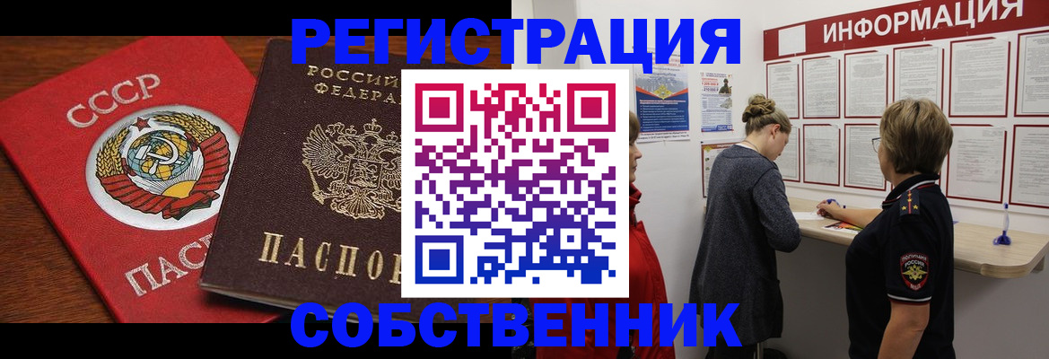 форма 3 в Назрани